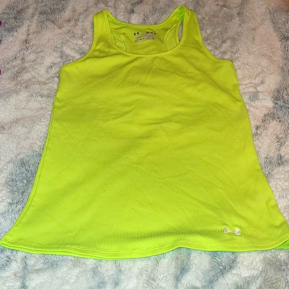 Under armour tank